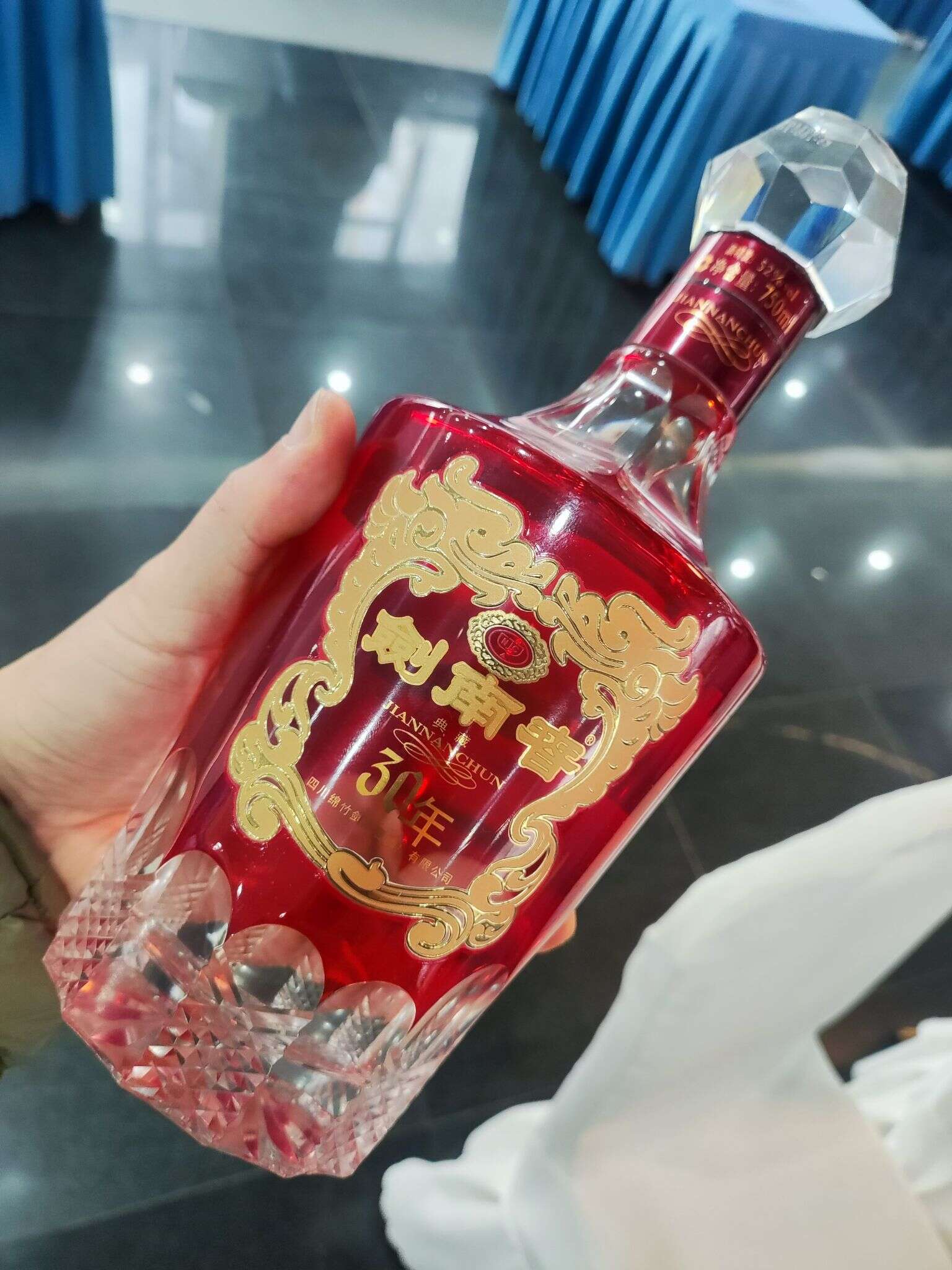 剑南春 30年 20230216 155248